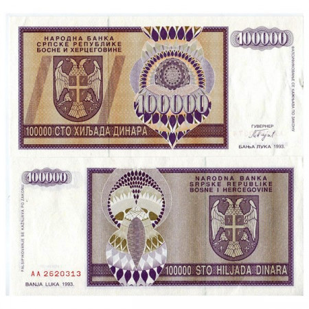 1993 * Banknote Bosnia-Herzegovina 100.000 Dinara (p141a) UNC