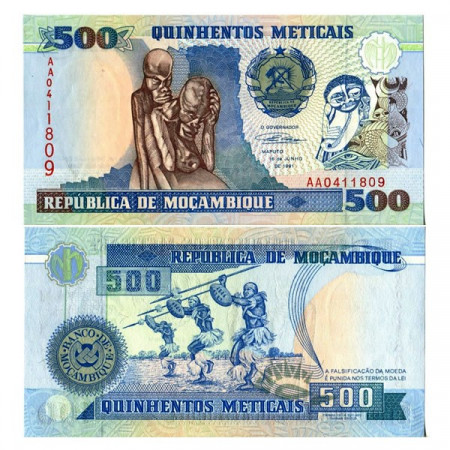 1991 * Banknote Mozambique 500 Meticais "Carvings" (p134) UNC