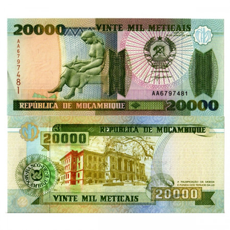 1999 * Banknote Mozambique 20.000 Meticais "City Hall - Maputo" (p140) UNC