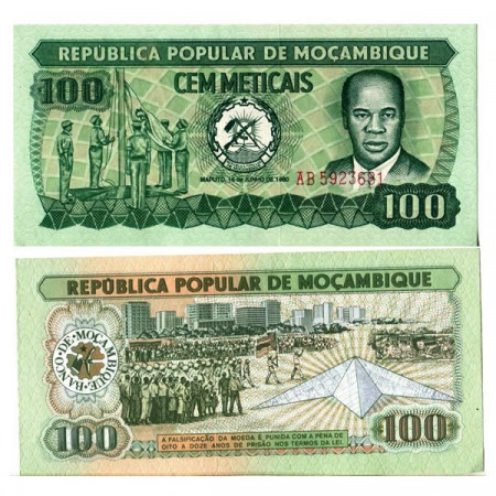 1980 * Banknote Mozambique 100 Meticais "Eduardo Mondlane" (p126) UNC