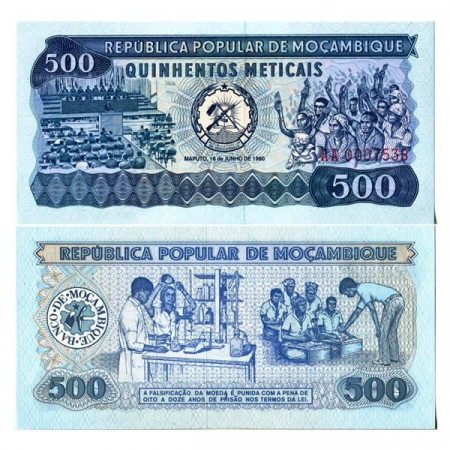 1980 * Banknote Mozambique 500 Meticais "Government Assembly" (p127) UNC