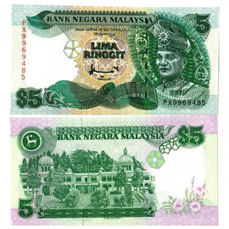 ND (1995) * Banknote Malaysia 5 Ringgit "King TA Rahman" (p35) UNC