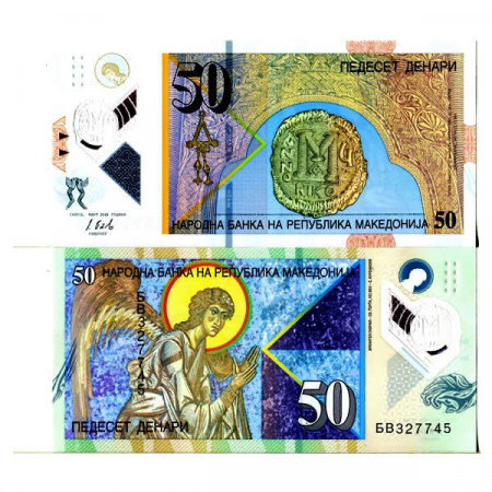 2018 * Banknote Polymer 50 Denari Macedonia "Archangel Gabriel" (pNew) UNC