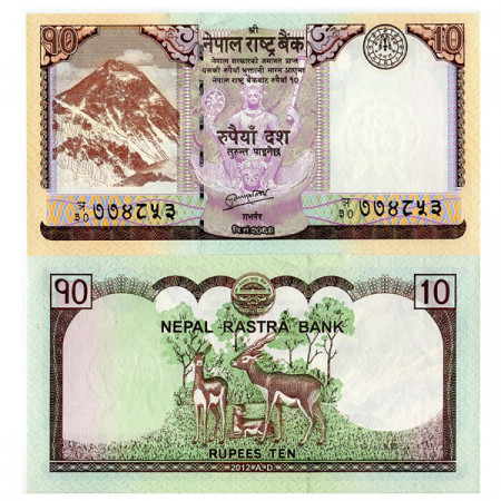 2012 * Banknote Nepal 10 Rupees "Mount Everest - Antelopes" (p70) UNC