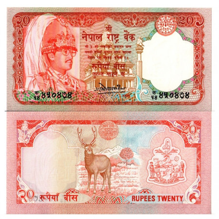 ND (1988-01) * Banknote Nepal 20 Rupees "King Birendra Bir Bikram" (p38a) UNC