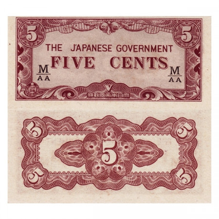 ND (1942) * Banknote British Malaya (Malaya) 5 Cents "Japanese Occupation WWII" (pM2b) UNC