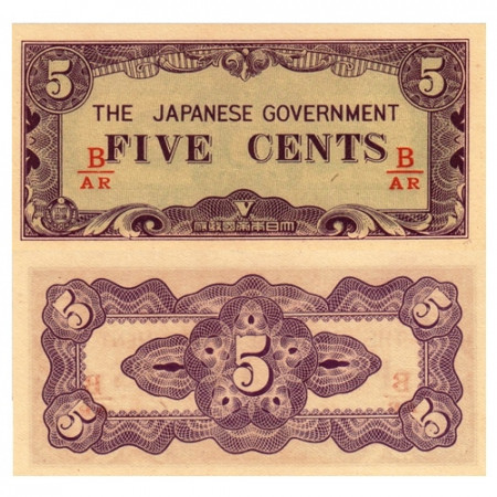 ND (1942) * Banknote Burma (Myanmar) 5 Cents "Japanese Occupation WWII" (p10b) UNC