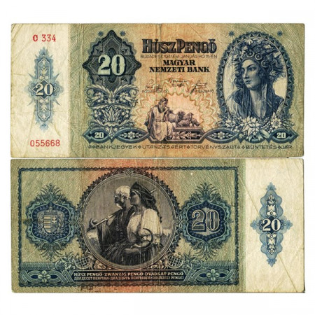 1941 * Banknote Hungary 20 Pengo "Couple" (p109) aVF