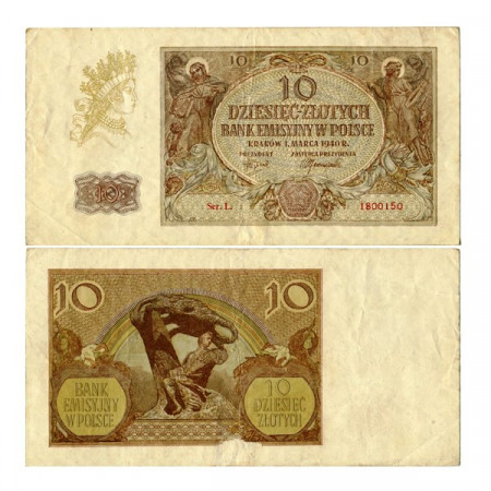 1940 * Banknote Poland 10 Zlotych "German Occupation" (p94) VF+
