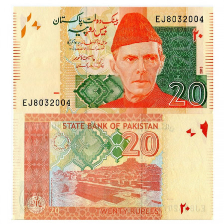 2013 * Banknote Pakistan 20 Rupees "Mohammed Ali Jinnah" (p55f) UNC