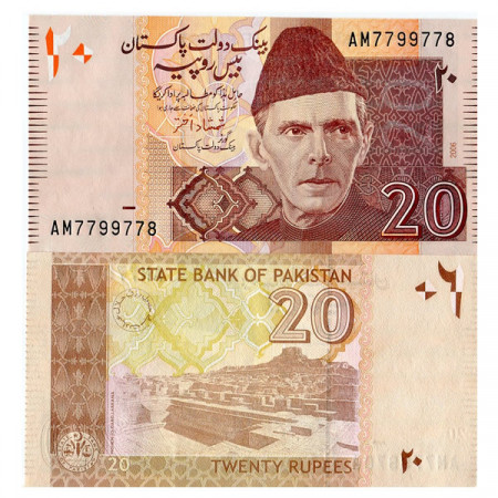 2006 * Banknote Pakistan 20 Rupees "Mohammed Ali Jinnah" (p46b) UNC