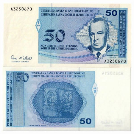 ND (1998) * Banknote Bosnia-Herzegovina 50 Convertible Pfeniga "S Kulenovic" (p57a) UNC