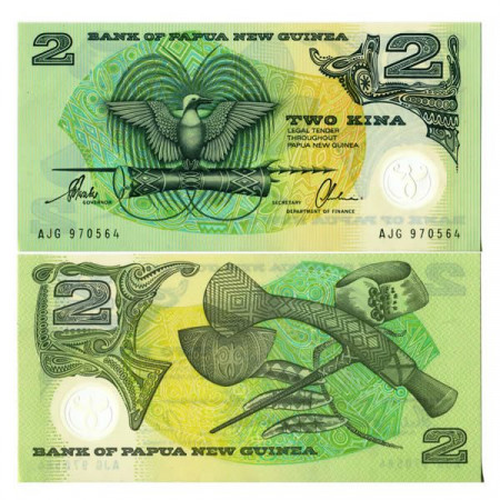 ND (1996) * Banknote Polymer Papua New Guinea 2 Kina "Bird of Paradise" (p16b) UNC