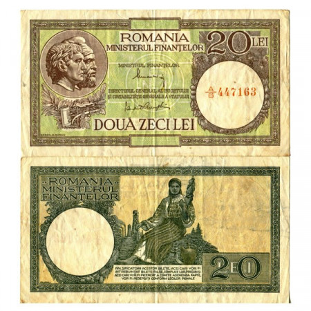 ND (1947) * Banknote Romania 20 Lei "Trajan and Decebal" (p77) VF