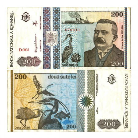 1992 * Banknote Romania 200 Lei "Grigore Antipa" (p100a) VF