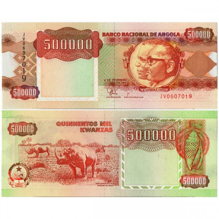 1991 (1994) * Banknote Angola 500.000 Kwanzas "JE dos Santos - A Neto" (p134) UNC