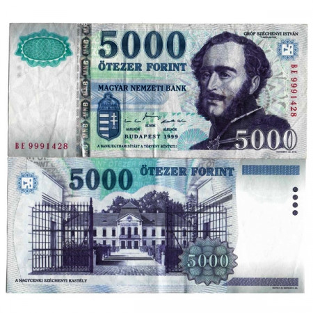 1999 * Banknote Hungary 5000 Forint "Széchenyi István" (p182a) VF