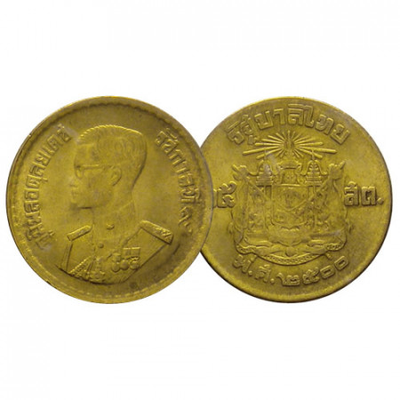 BE 2500 (1957) * 25 Satang Thailand "Rama IX - Coat of Arms" (Y 80) VF