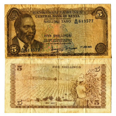 1972 * Banknote Kenya 5 Shillings "President MJ Kenyatta" (p6c) F