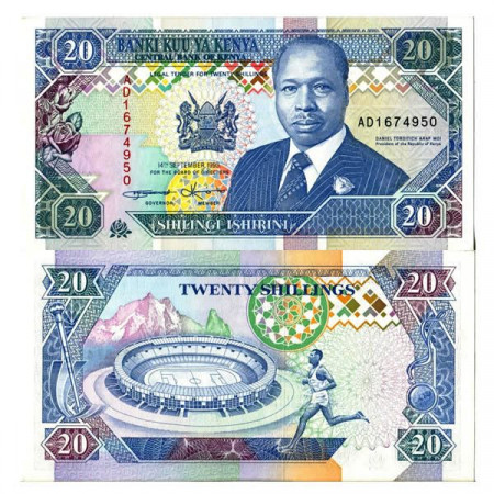 1993 * Banknote Kenya 20 Shillings "President Arap Moi" (p31a) UNC