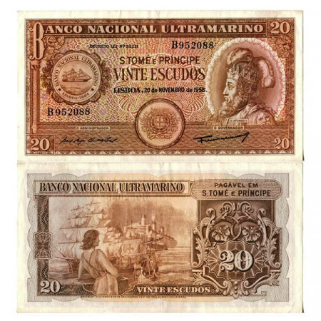 1958 * Banknote Sao Tomé e Príncipe 20 Escudos "D. Afonso V" (p36a) XF+