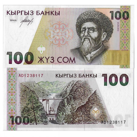 ND (1994) * Banknote Kyrgyzstan 100 Som "T Satylganov" (p12) UNC