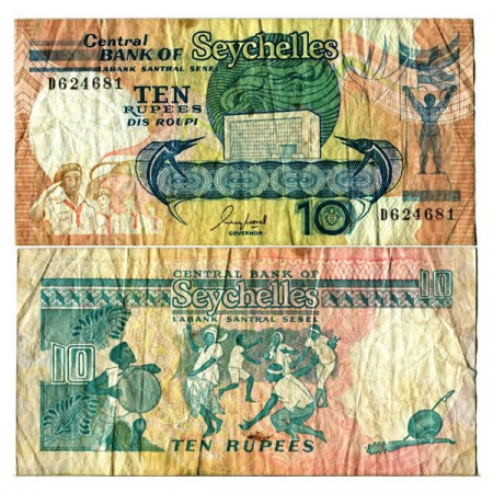 ND (1989) * Banknote Seychelles 10 Rupees "Victoria" (p32) F