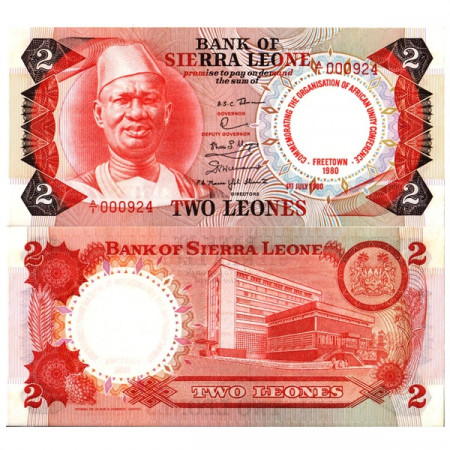 1980 * Banknote Sierra Leone 2 Leones "Conference in Freetown" (p11) UNC
