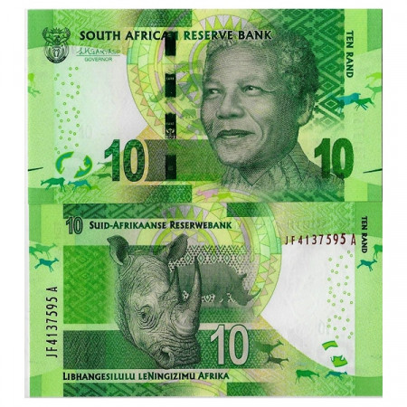 ND (2016) * Banconota Sudafrica 10 Rand "Nelson R Mandela" (p138b) FDS