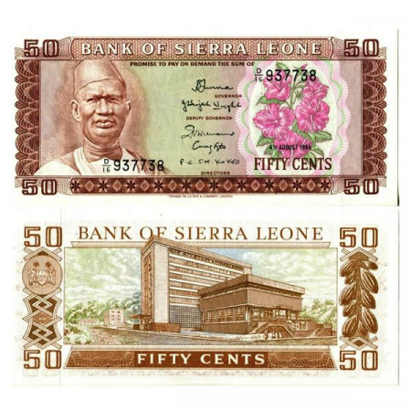 1984 * Banknote Sierra Leone 50 Cents "President Siaka Stevens" (p4e) UNC