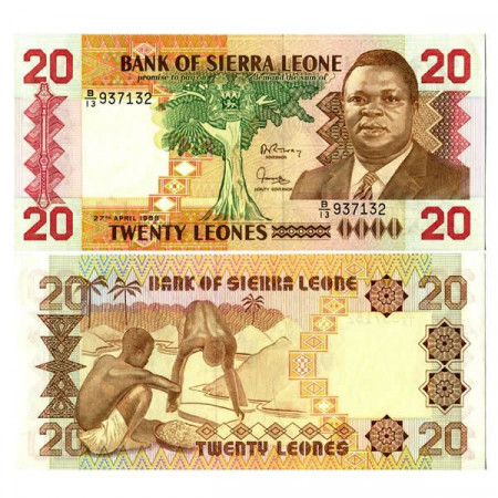 1988 * Banknote Sierra Leone 20 Leones "President Saidu Momoh" (p16) UNC