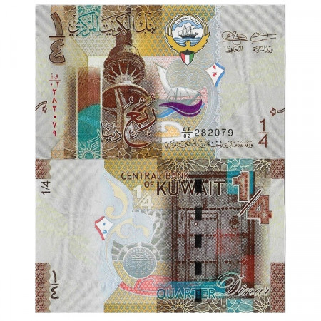 ND (2014) * Banknote Kuwait 1/4 Dinar (25 Cents) "TV Tower" (p29) UNC