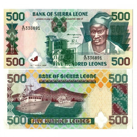 1995 (1996) * Banknote Sierra Leone 500 Leones "Kai Londo" (p23a) UNC