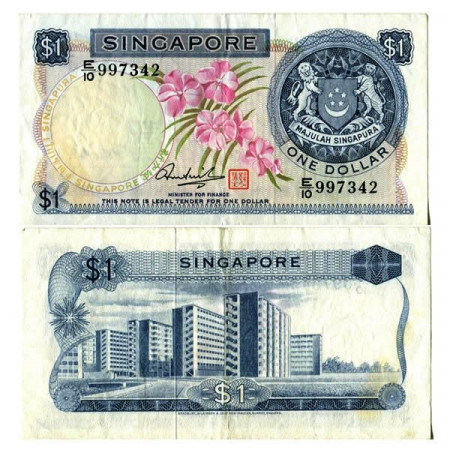 ND (1972) * Banknote Singapore 1 Dollar "Janel Kaneali Orchid" (p1d) XF