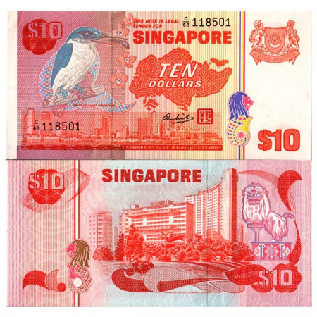 ND (1980) * Banknote Singapore 10 Dollars "White-Collared Kingfisher" (p11b) aUNC