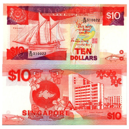 ND (1988) * Banknote Singapore 10 Dollars "Ships - Palari" (p20) UNC
