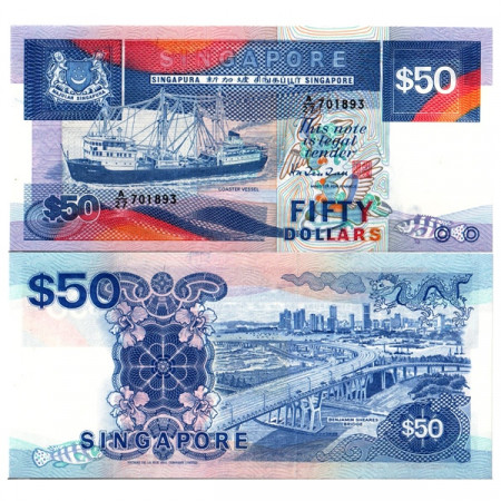 ND (1987) * Banknote Singapore 50 Dollars "Ships - Coastal Vessel" (p22a) UNC