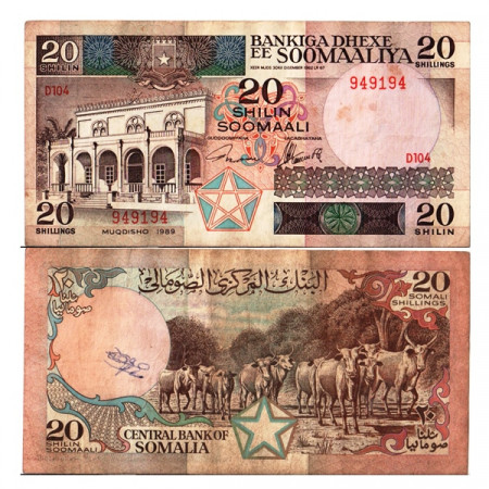 1989 * Banknote Somalia 20 Shilin =20 Shillings "Bankiga Dhexe" (p33d) VF+