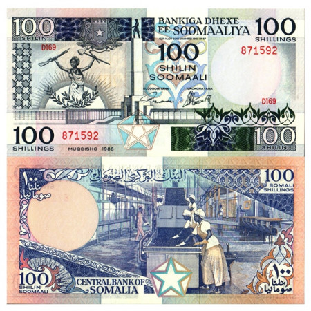1988 * Banknote Somalia 100 Shilin =100 Shillings "Muuqaalka Dhagaxtuur" (p35c) UNC