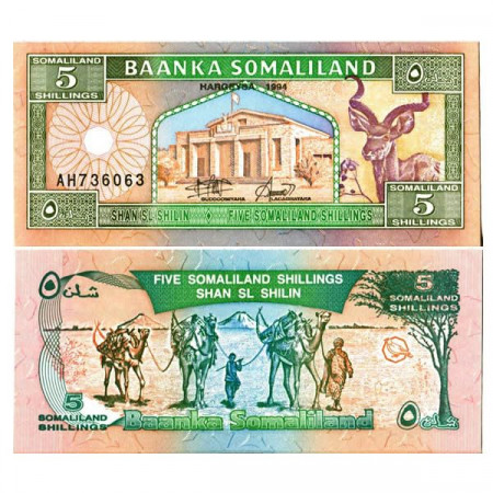 1994 * Banknote Somaliland 5 Shillings =5 Shilin "Goodirka" (p1a) UNC