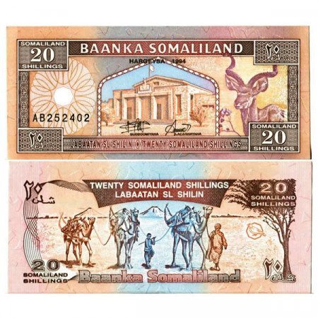 1994 * Banknote Somaliland 20 Shillings =20 Shilin "Goodirka" (p3a) UNC