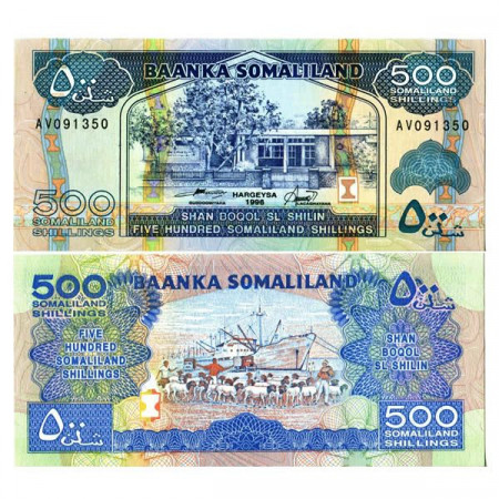 1996 * Banknote Somaliland 500 Shillings =500 Shilin "Hargeysa" (p6b) UNC