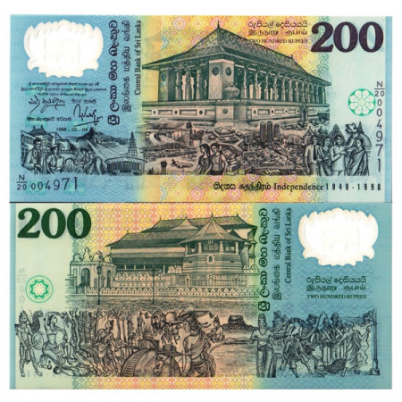 1998 * Banknote Polymer Sri Lanka 200 Rupees "50th of Independence" (p114b) UNC