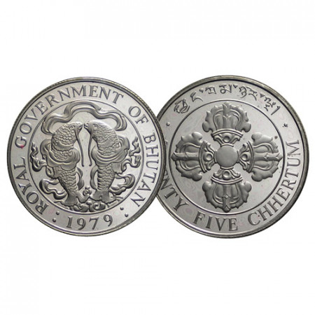 1979 * 25 Chhetrum Bhutan "Fish" (KM 47) PROOF