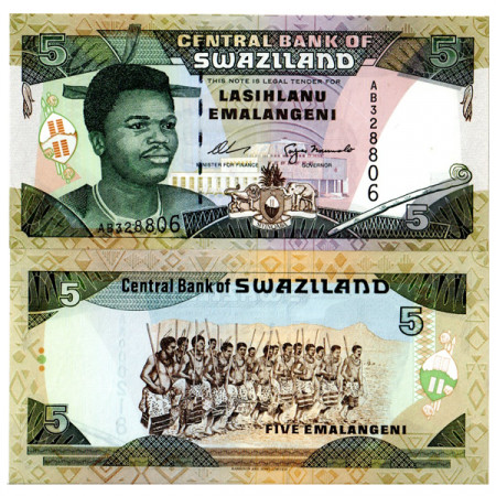 ND (1995) * Banknote Swaziland  5 Emalangeni "King Mswati III - HeS" (p23a) UNC