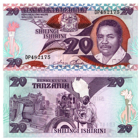 ND (1987) * Banknote Tanzania 20 Shilingi "President AH Mwinyi" (p15) UNC