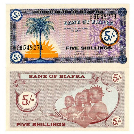 ND (1967) * Banknote Biafra 5 Shillings (p1) UNC