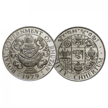 1979 * 50 Chhetrum Bhutan "Symbol" (KM 48) PROOF
