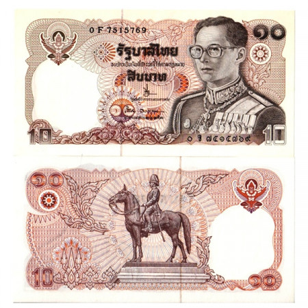 BE2523 (1980) * Banknote Thailand 10 Baht "King Rama IX - King Rama V" (p87) UNC 