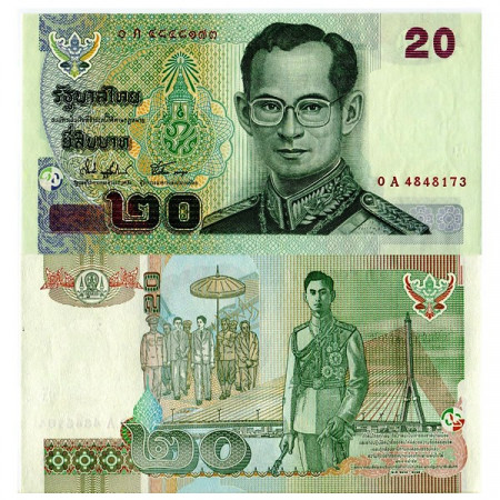 BE 2546 (2003) * Banknote Thailand 20 Baht "King Rama IX - Procession with King" (p109) UNC 